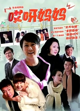 61667-万元定制网易CC星秀人气风骚万人迷极品女神【小初】私拍~骚舞道具紫薇各种高潮脸挑逗~炸裂